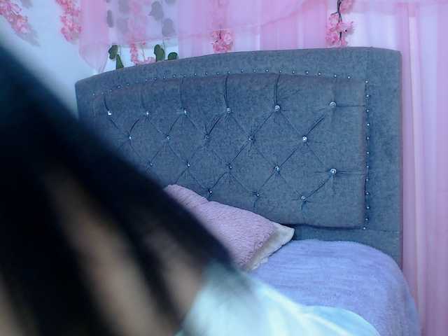 gemasweet online