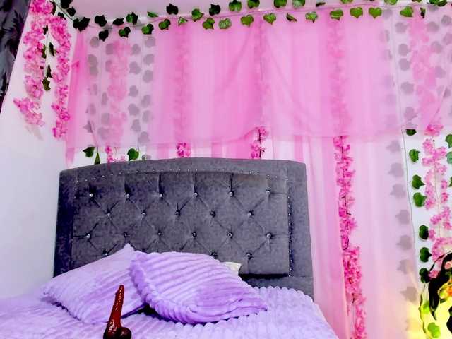Gemasweet