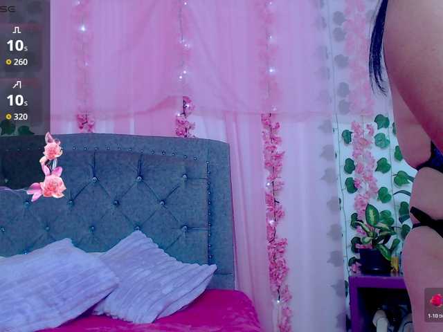 gemasweet online