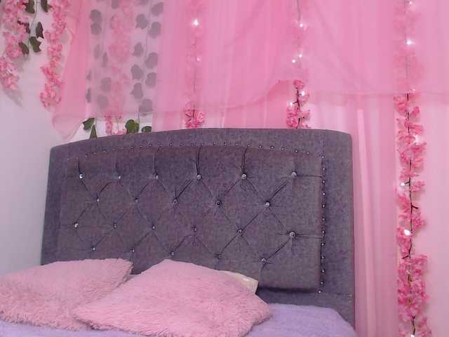 gemasweet online