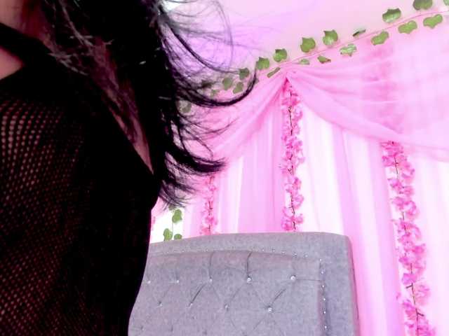 Gemasweet