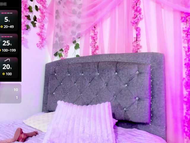 Gemasweet live cam preview