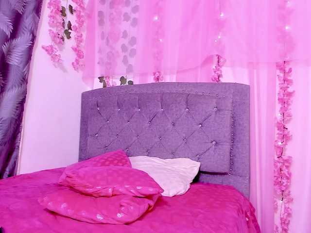 Gemasweet