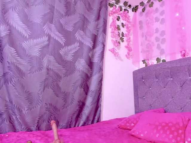 Gemasweet