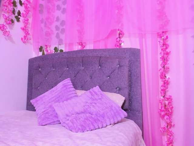 Gemasweet