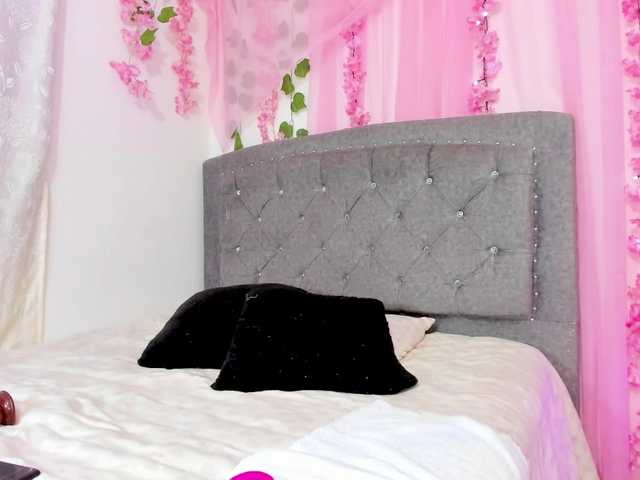 Gemasweet