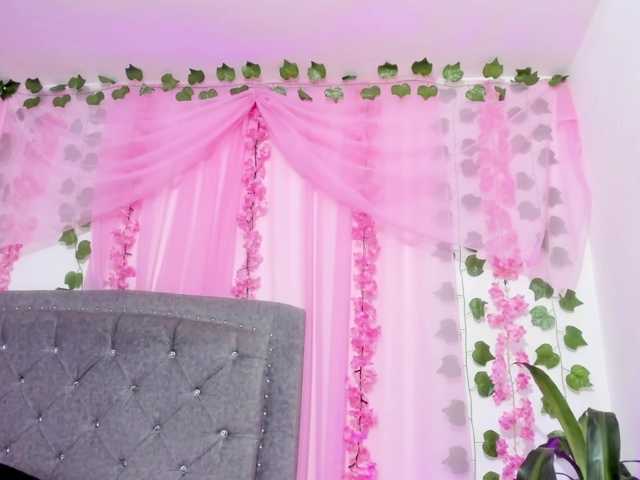 Gemasweet