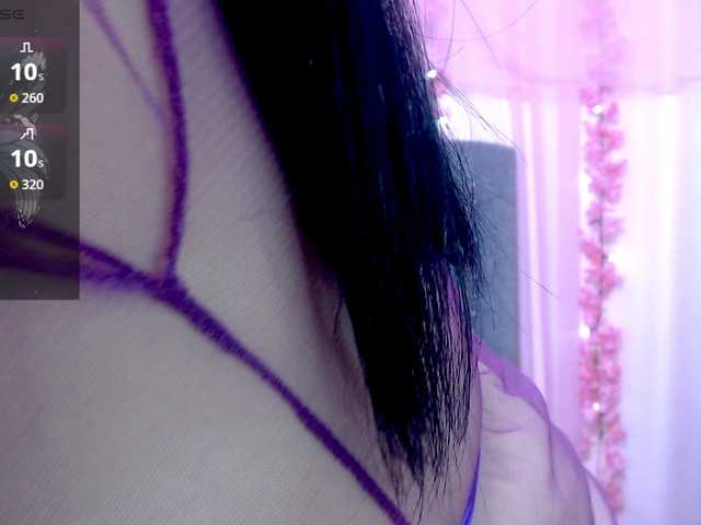 Gemasweet