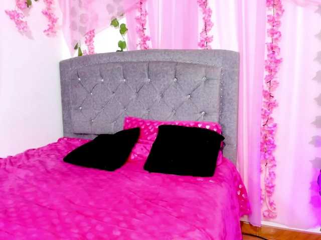 Gemasweet