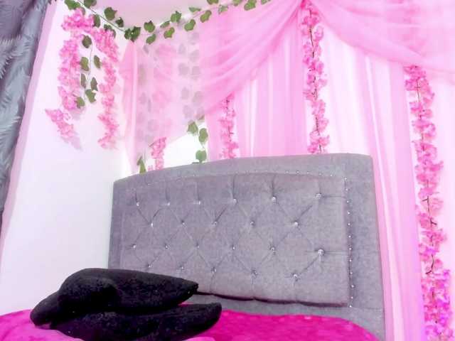 Gemasweet