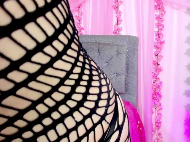 Gemasweet