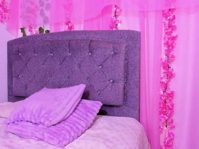 Gemasweet