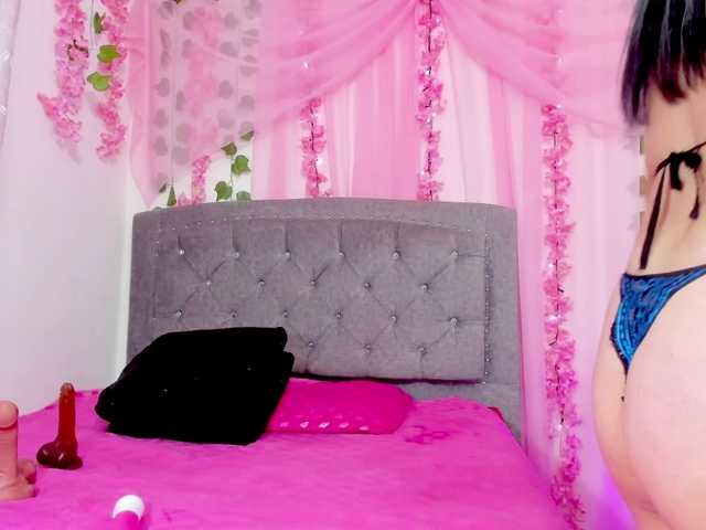 Gemasweet