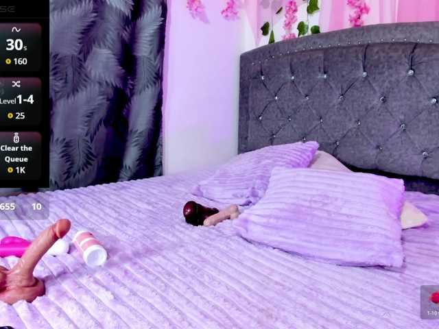Gemasweet live cam preview