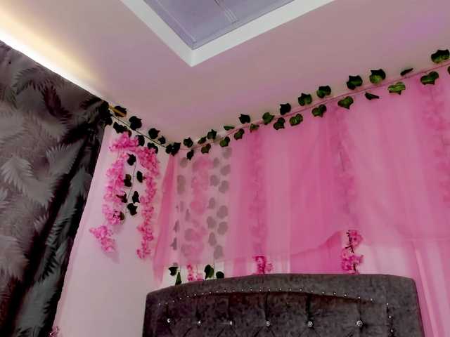 Gemasweet