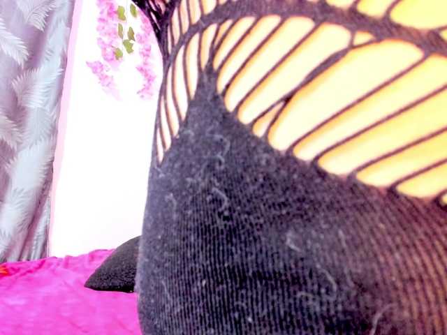 Gemasweet