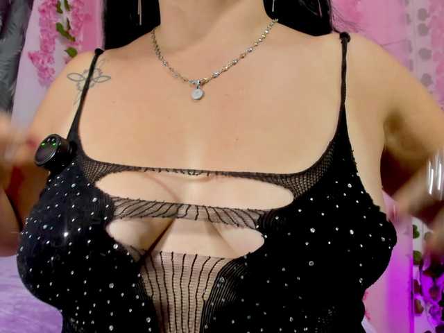 Gemasweet