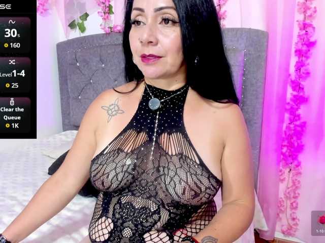 Gemasweet