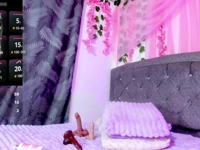 Gemasweet