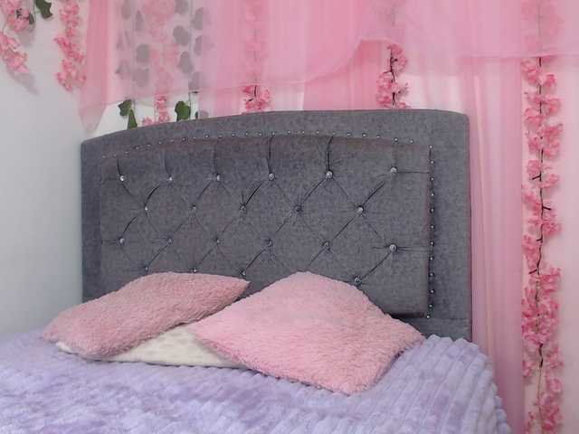 Gemasweet