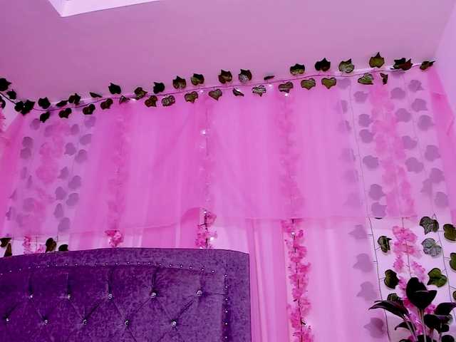 Gemasweet