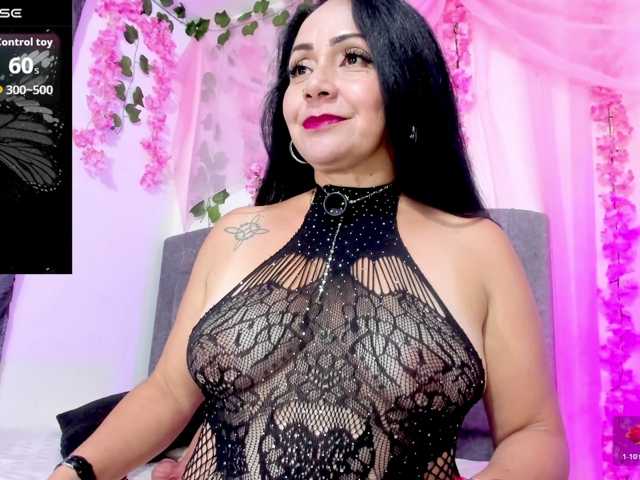 Gemasweet