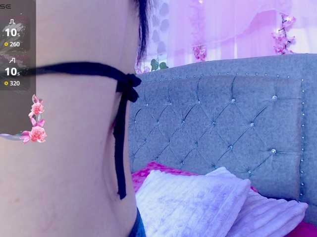 Gema Sweet (Gemasweet)