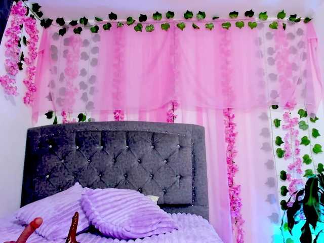 Gemasweet