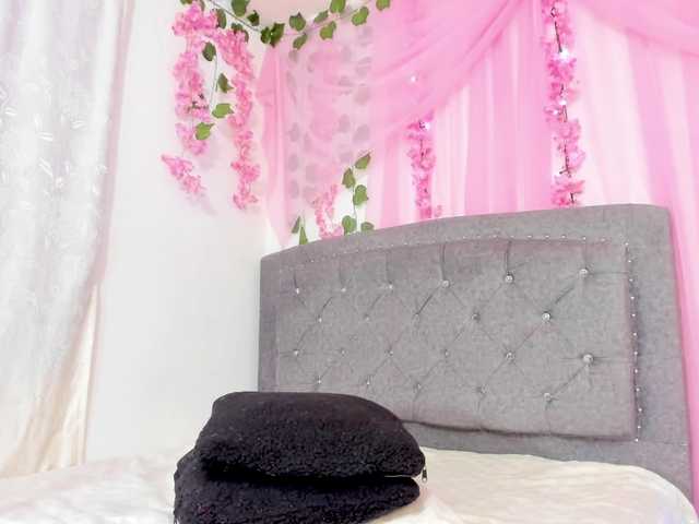 Gemasweet