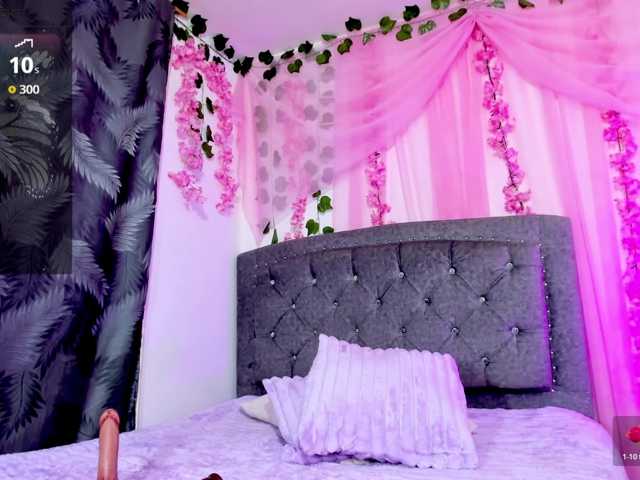 Gemasweet