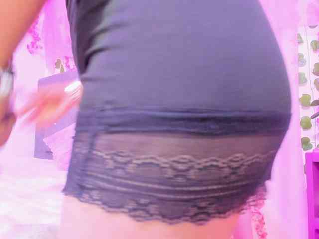 Gemasweet