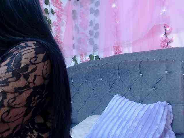 Gemasweet webcam