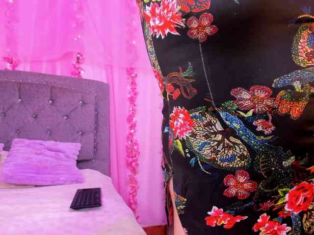 Gemasweet webcam