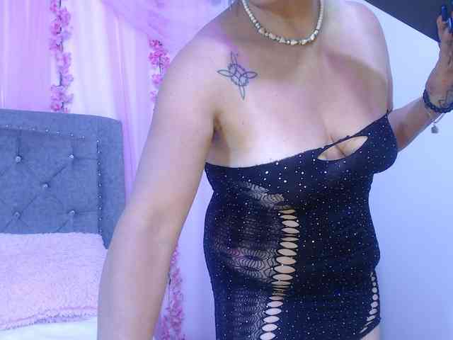 Gemasweet webcam