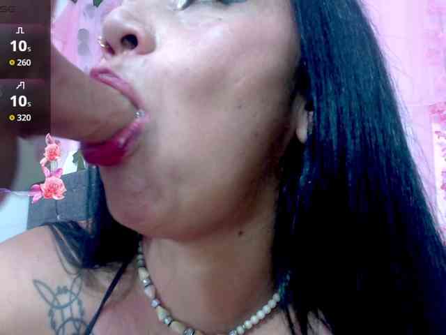 Gemasweet webcam
