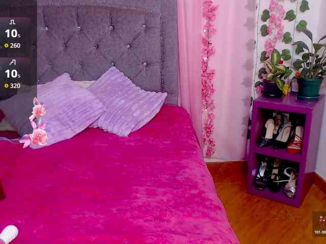Gemasweet webcam