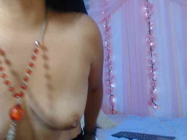 Gemasweet webcam
