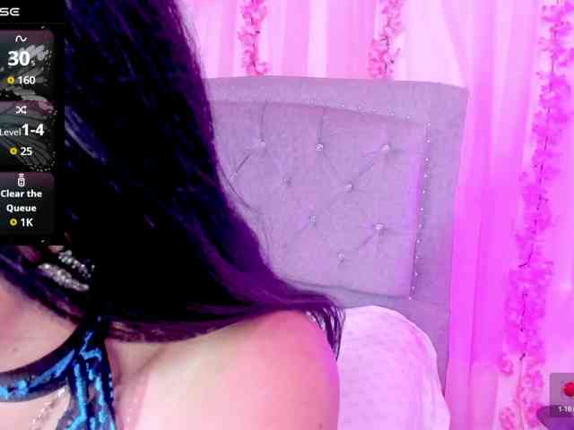 Gemasweet