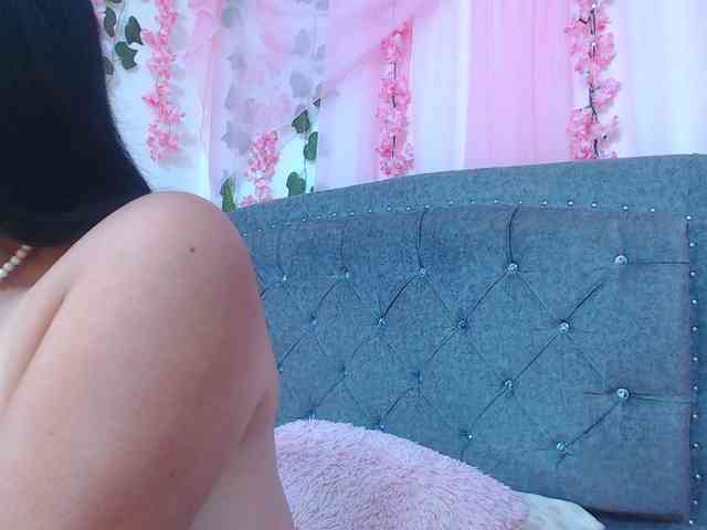 Gemasweet webcam