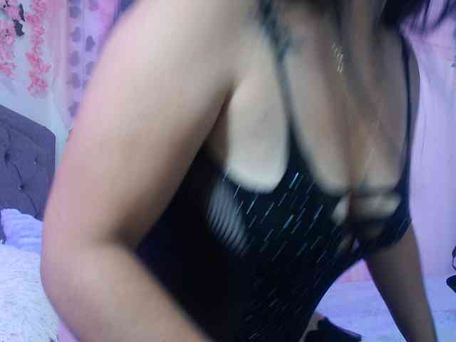 Gemasweet webcam