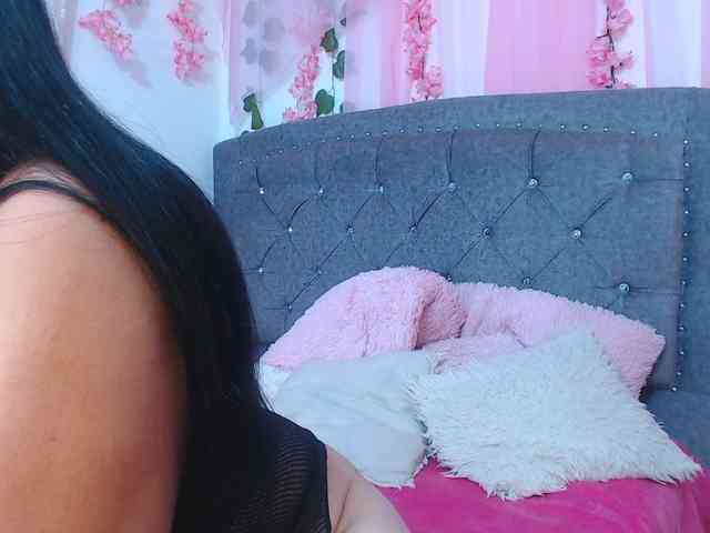 Gemasweet webcam