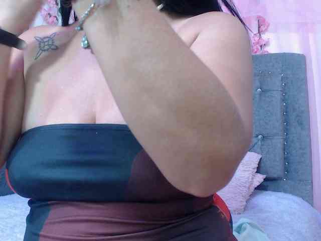 Gemasweet webcam