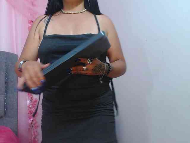 Gemasweet webcam