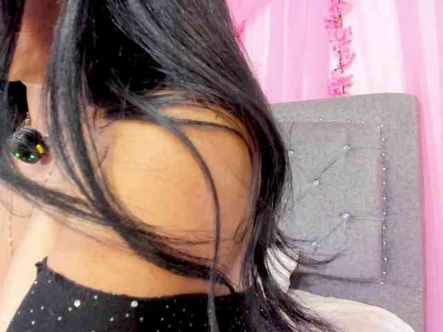 Gemasweet webcam