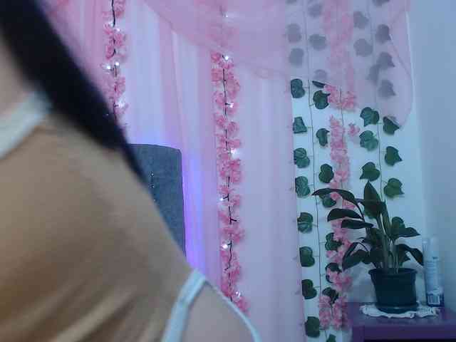 Gemasweet webcam