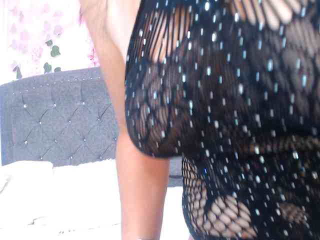 Gemasweet webcam