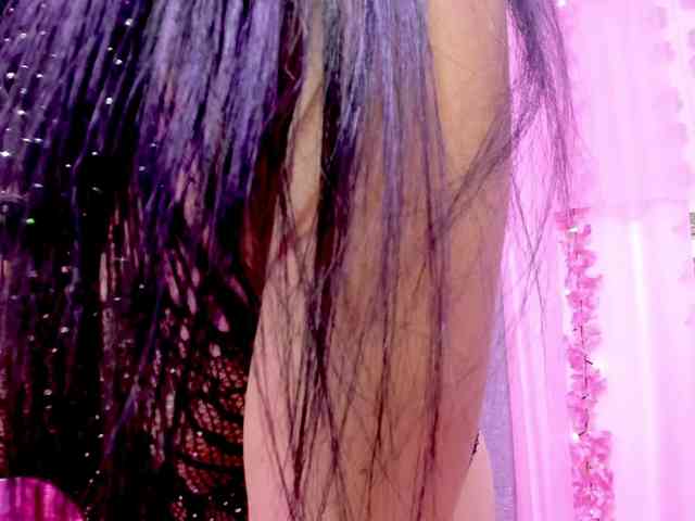 Gemasweet webcam