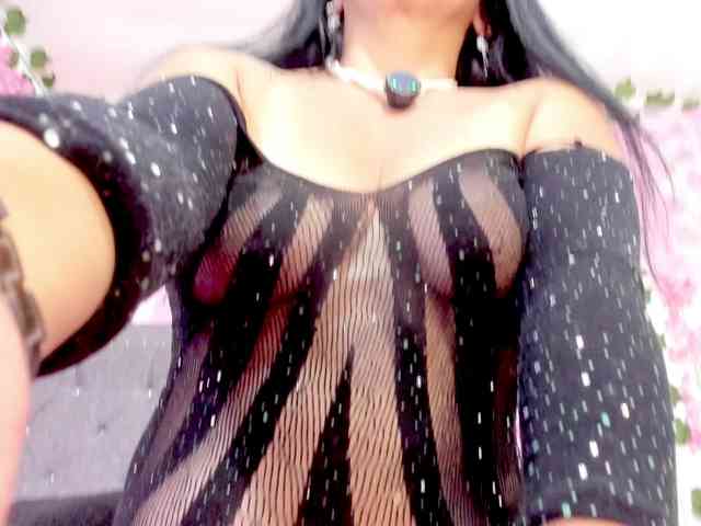 Gemasweet webcam
