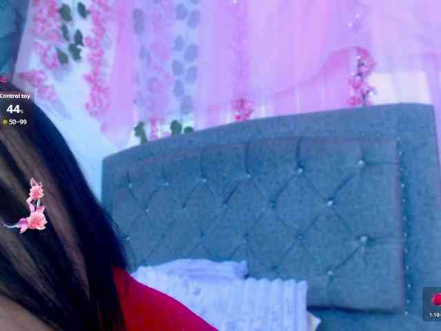 Gemasweet webcam