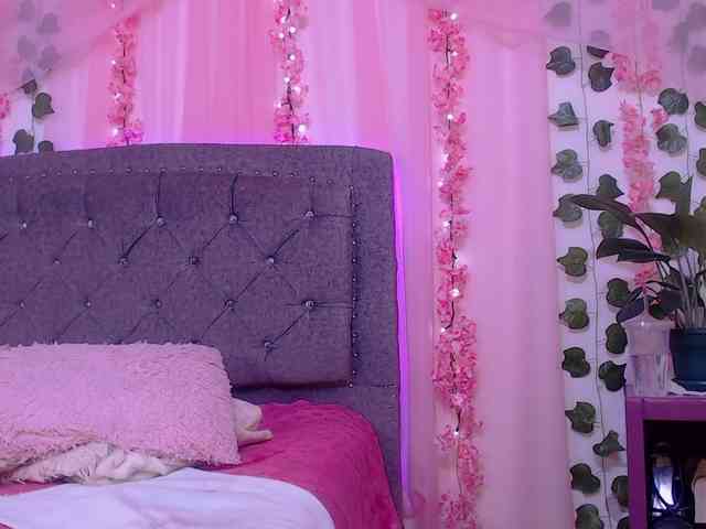 Gemasweet webcam